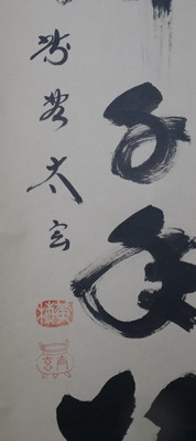 U-kz01637-06.jpg