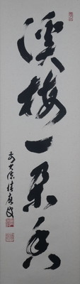 U-kz01326-02.jpg