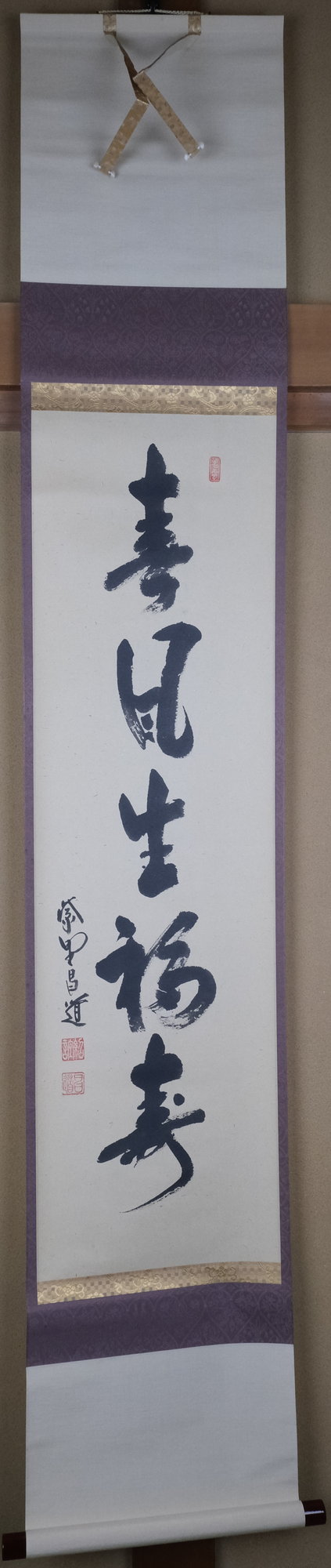 U-kz02470-01.jpg
