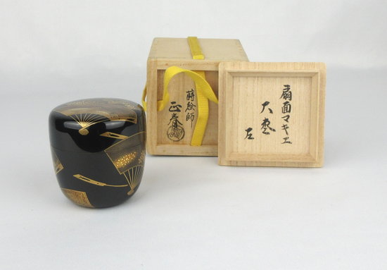 栗山園オンライン通販部 / 【出物】 扇面蒔絵大棗 荒井正春 而妙斎書付