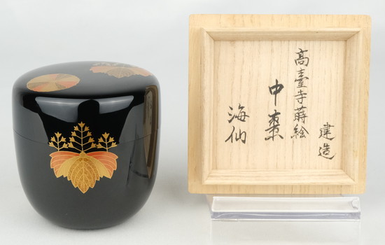 栗山園オンライン通販部 / 検索結果