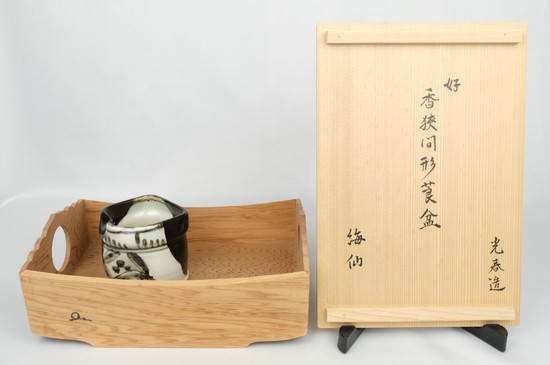 栗山園オンライン通販部 / 検索結果