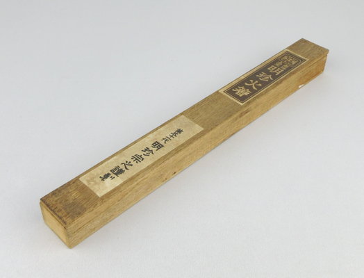 U-sd00348-08.jpg