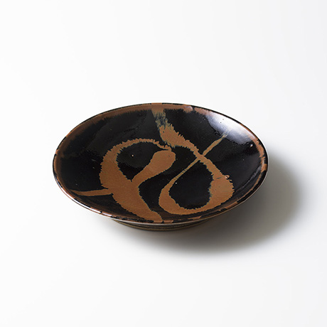 モダン 濱田庄司展】Exhibition of HAMADA Shoji | しぶや黒田陶苑