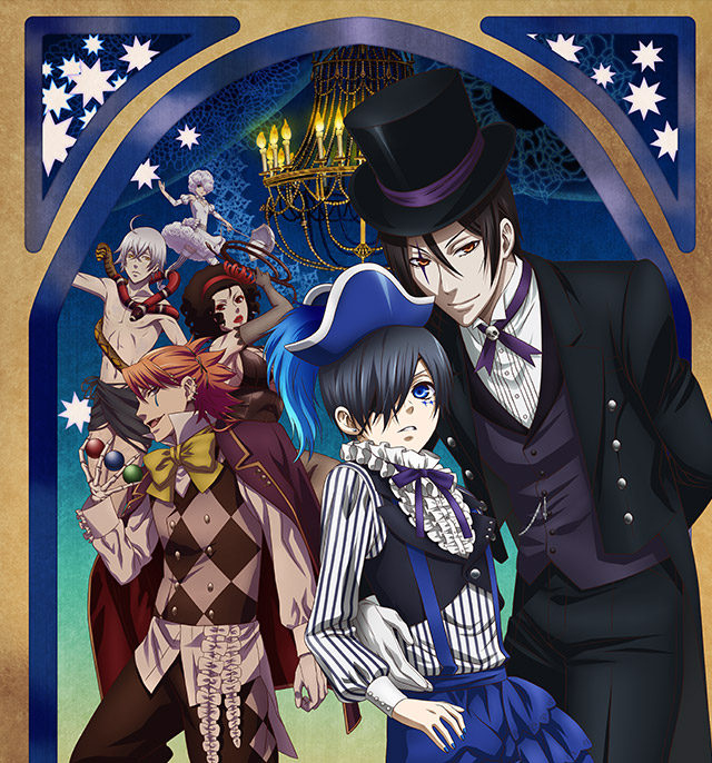 黒執事 Book of Circus | アニメ「黒執事」新シリーズ公式サイト
