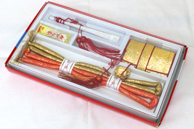 はこせこ4点セット 金×朱色 4050 - きもの館【久五郎】