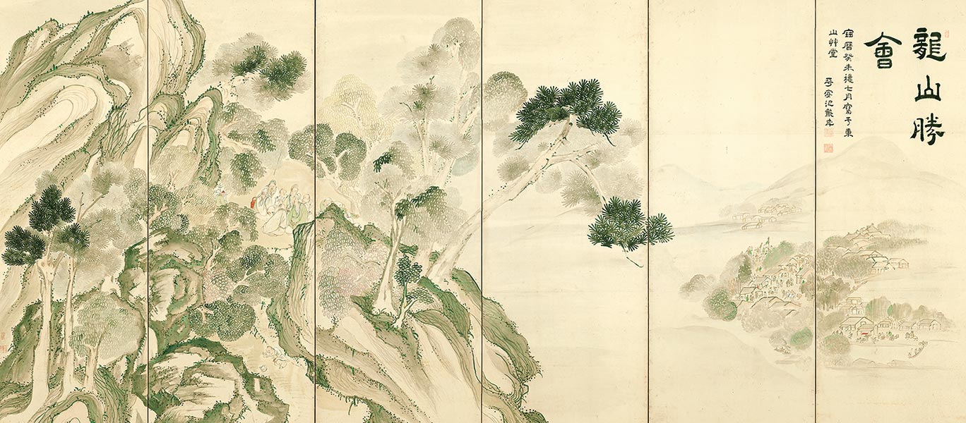 九州国立博物館 - 特別展：「生誕270年 長沢芦雪 ― 若冲、応挙につづく