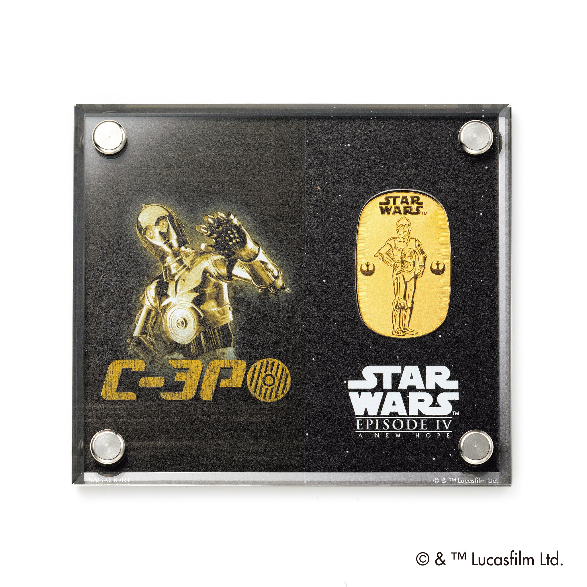 STAR WARSタイトルカップ優勝盾スターウォーズ