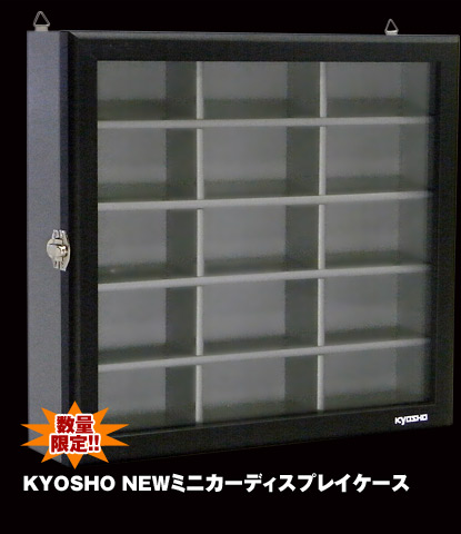 KYOSHO NEWミニカーディスプレイケース