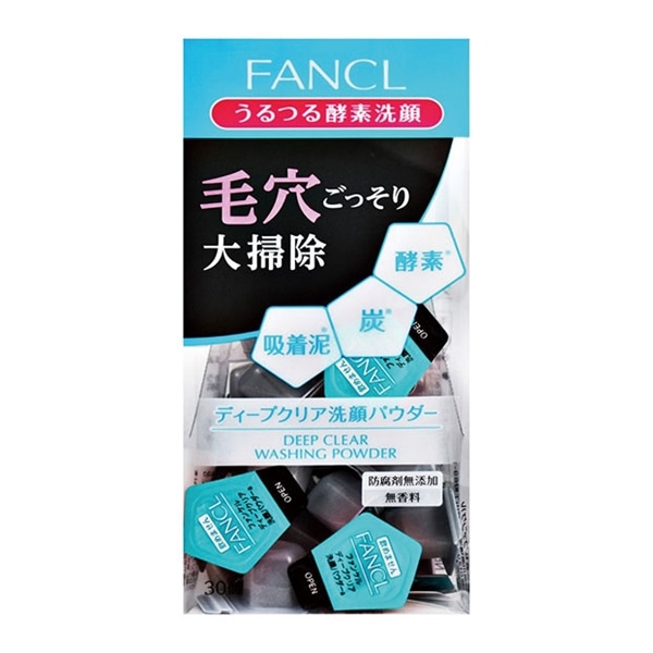 ファンケル ディープクリア 洗顔パウダー 1回分×30個: 化粧品 | 杏林堂