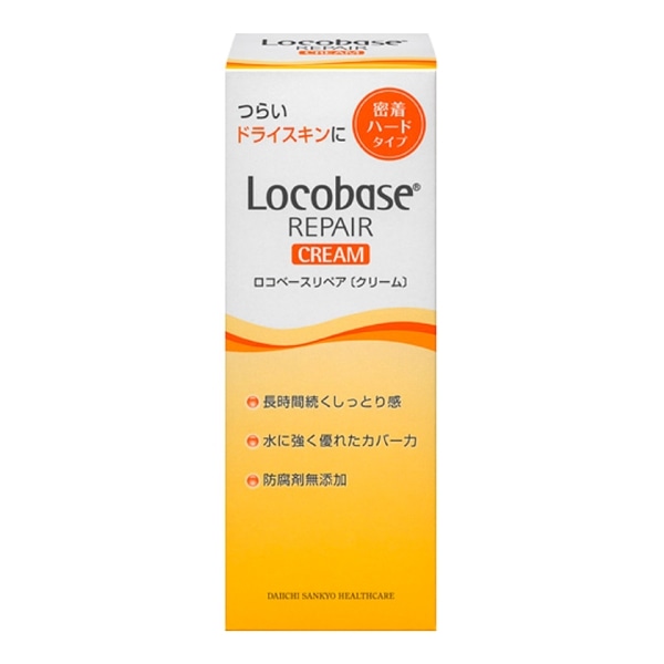第一三共ヘルスケア ロコベースリペア クリーム 30g: 化粧品 | 杏林堂