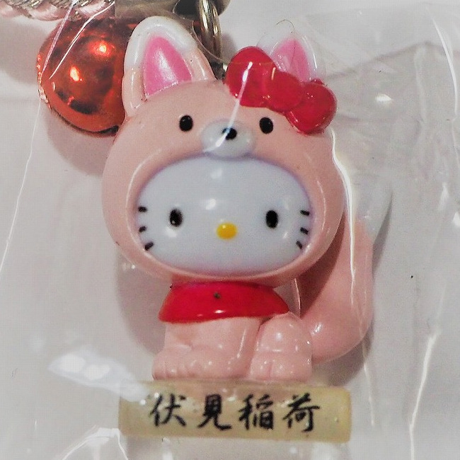 京都限定 伏見稲荷 キティ 根付け