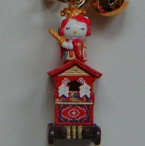京都限定 祇園祭 キティ 根付け