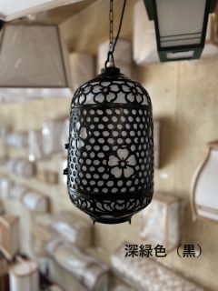 和照明 吊灯篭 mt-305