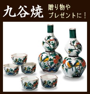 image1-m.jpg
