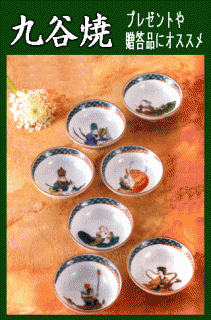 image1-m.gif