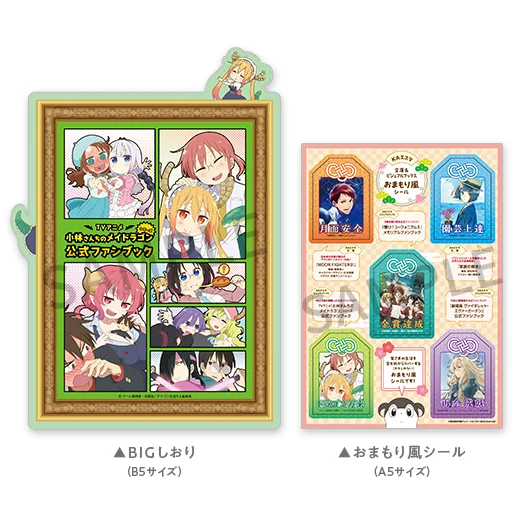 goods-book01-02.webp