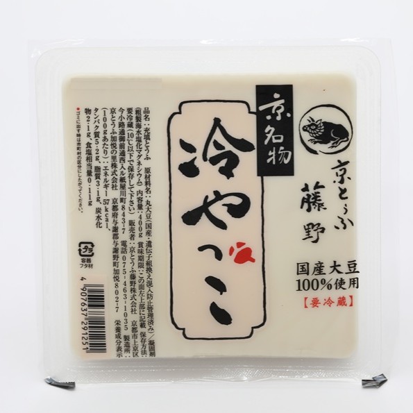 京名物 冷やっこ 400g（夏季限定）※国産大豆100％使用・充填豆腐 | 京
