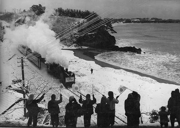 公益財団法人 仙台ひと・まち交流財団 : 戦災復興記念館 収蔵写真アルバム