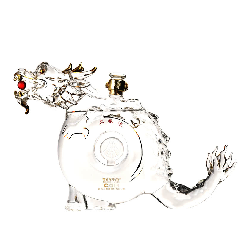 五粮液十二生肖酒祝君龙年吉祥生肖龙52度500ml