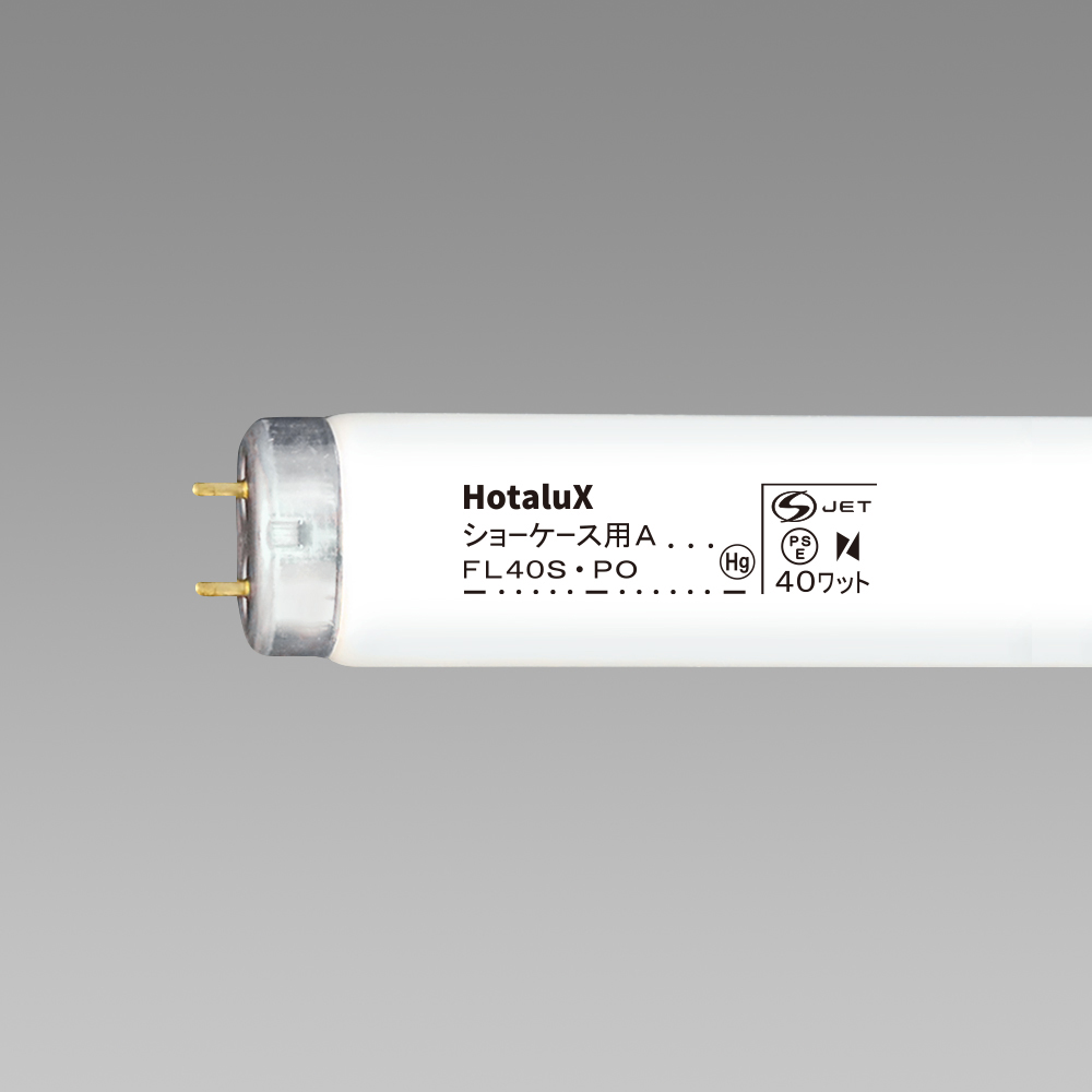 FL40SPO | 製品詳細