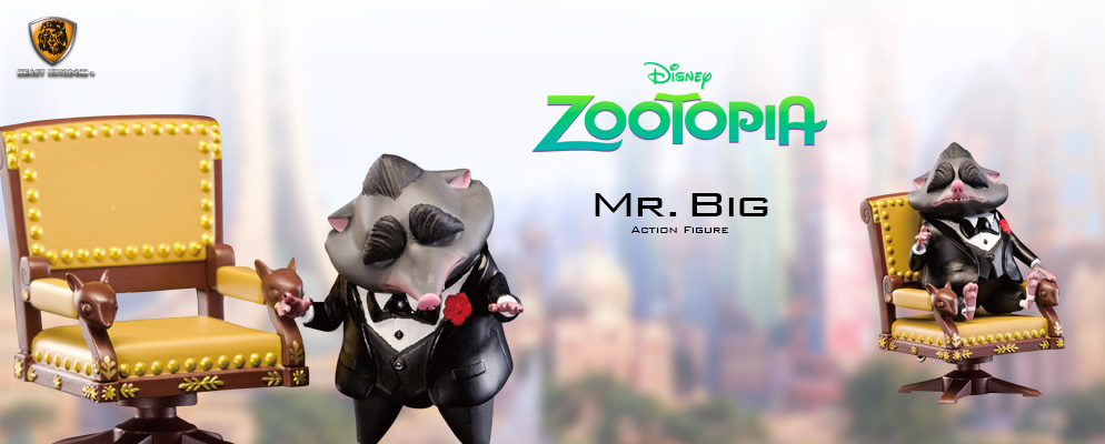 ズートピア』アクションフィギュア Mr. ビッグ | 株式会社ホット