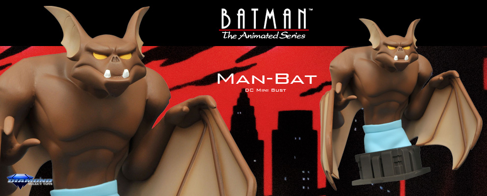 バットマン アニメイテッド』【DC ミニバスト】マンバット | 株式