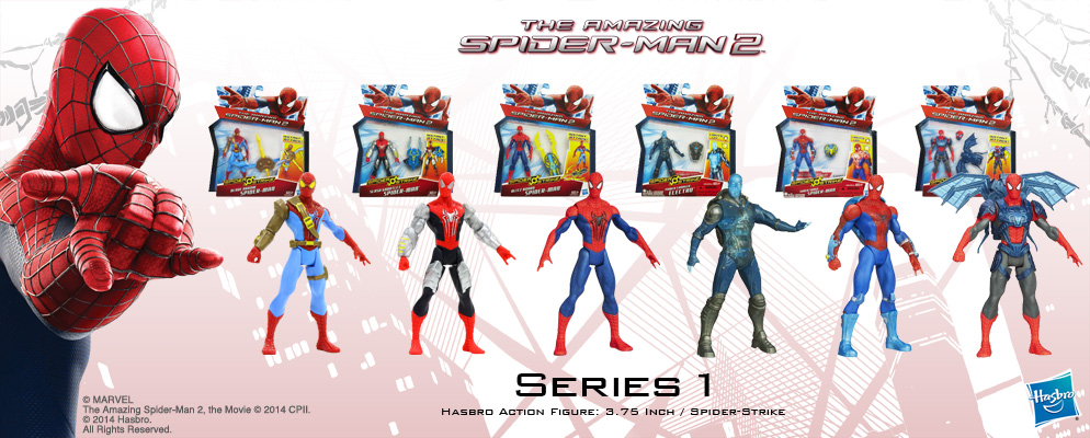 アメイジング・スパイダーマン2』【ハズブロ アクションフィギュア