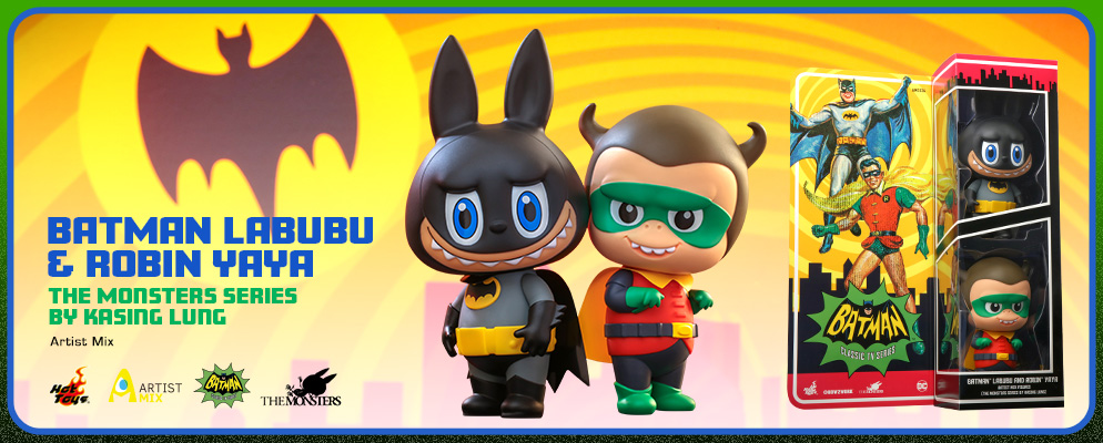アーティストMIX】『バットマン 1966年TVシリーズ』バットマンLABUBU＆