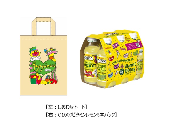 20191202_C1000CP_3.jpg