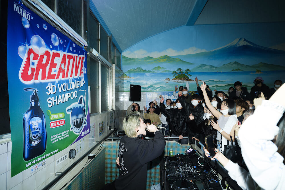 銭湯で音楽を。クリエイティブドラッグストアとマーロが組んだDJ