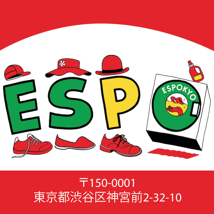 キャンバス作品やシルクスクリーン作品が一挙に展開。Stephen ESPO