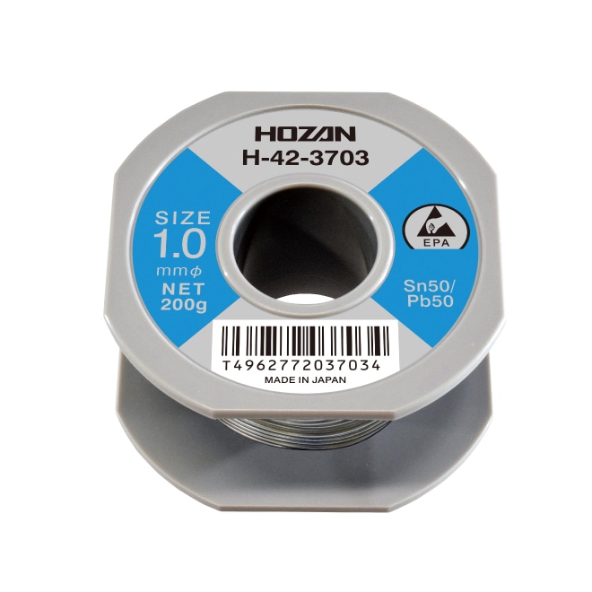 H-714 ハンダ（Sn60%） 0.6mmφ・200g【HOZAN】 ホーザン株式会社