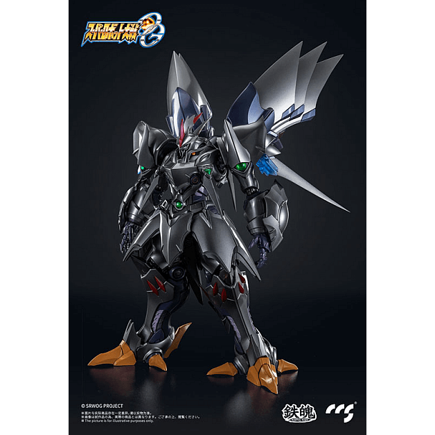 ホビーショップ I.T.R. / CCSTOYS 鉄魄(MORTAL MIND)シリーズ スーパー