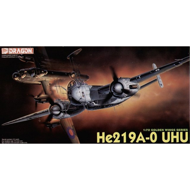プラモデル :: 飛行機 :: WW.II ドイツ軍 ハインケル He219A-0