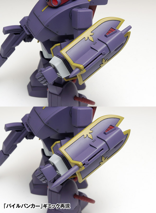 ベルゼルガDT［ST版］（初回生産特典付き） | 株式会社ウェーブ