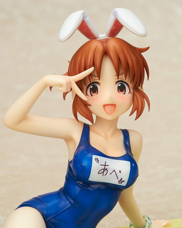 サマー☆ウサミン］安部 菜々 | 株式会社ウェーブ