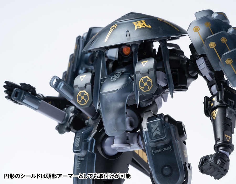 RB-09D SILA “侍羅” | 株式会社ウェーブ