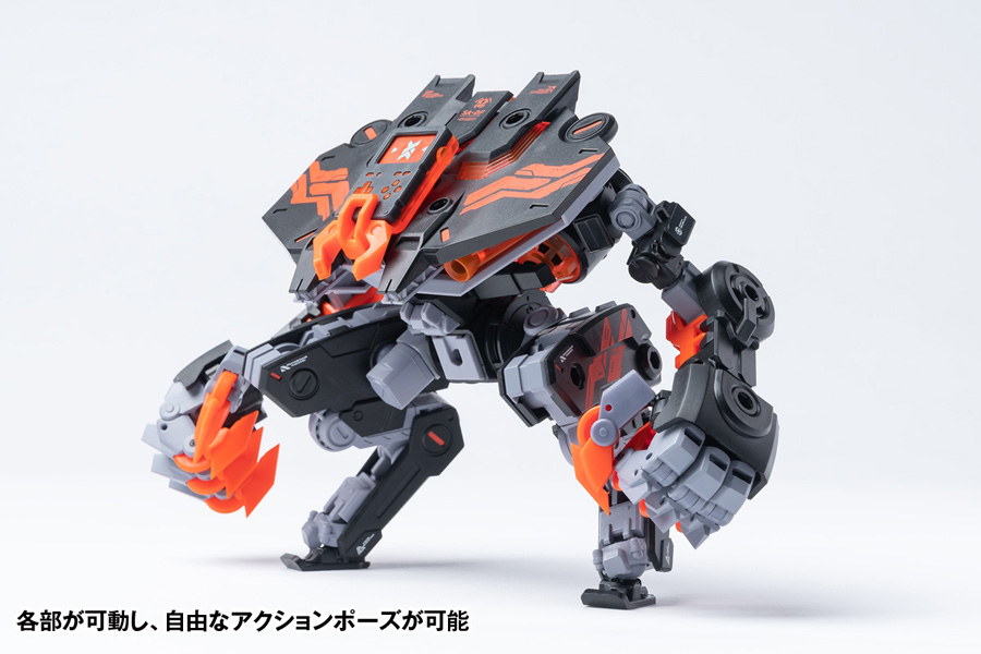 RB-05D SOLDIER ANTS “兵蟻” 初回限定版 | 株式会社ウェーブ