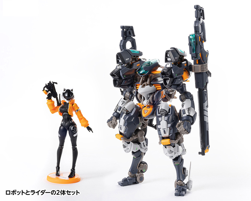 RB-14 AUTONINE “九号電姫”（ユニバーサルカラーVer.） | 株式会社ウェーブ
