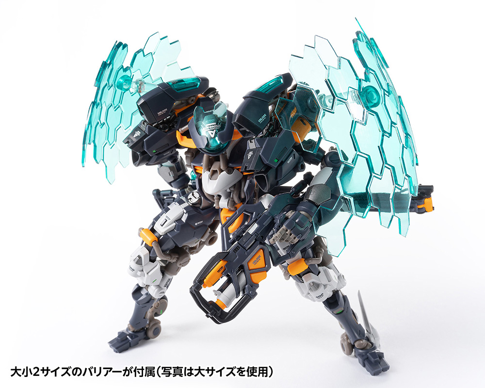 RB-14 AUTONINE “九号電姫”（ユニバーサルカラーVer.） | 株式会社ウェーブ