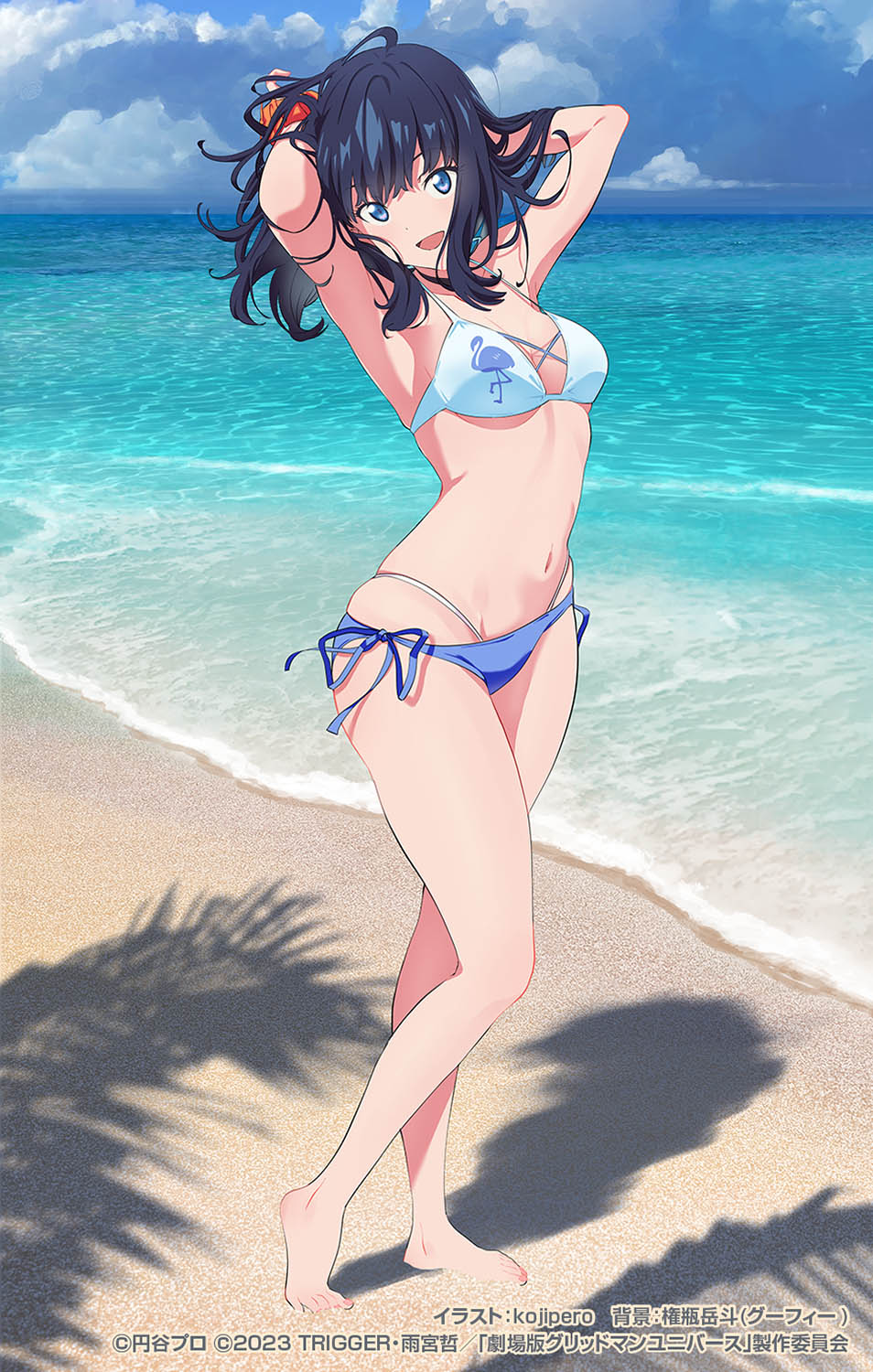 POP UP PARADE BEACH QUEENS 宝多六花 L size | 株式会社ウェーブ