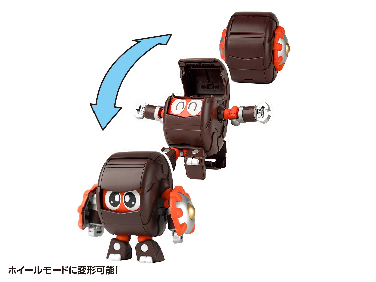ゲロタン＆ダンゴロン セット | 株式会社ウェーブ