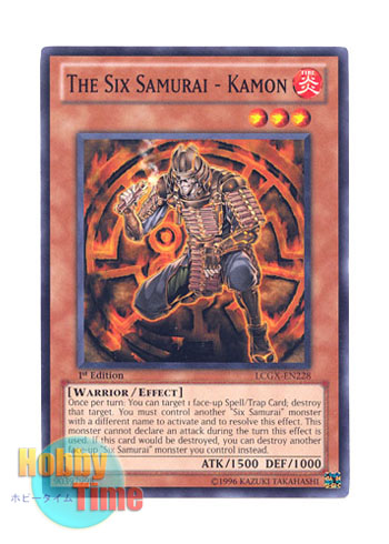英語版 LCGX-EN228 The Six Samurai - Kamon 六武衆－カモン (ノーマル