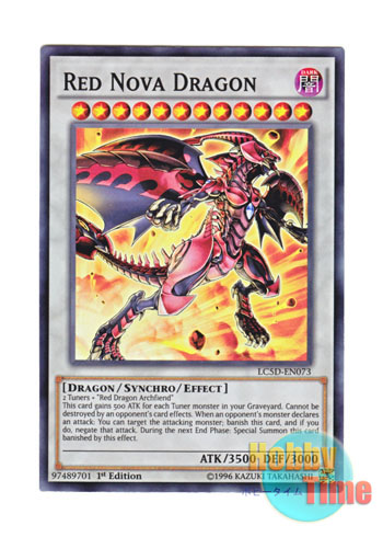 英語版 LC5D-EN073 Red Nova Dragon スカーレッド・ノヴァ・ドラゴン
