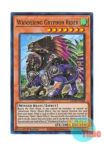 英語版 GRCR-EN028 Wandering Gryphon Rider 流離のグリフォンライダー