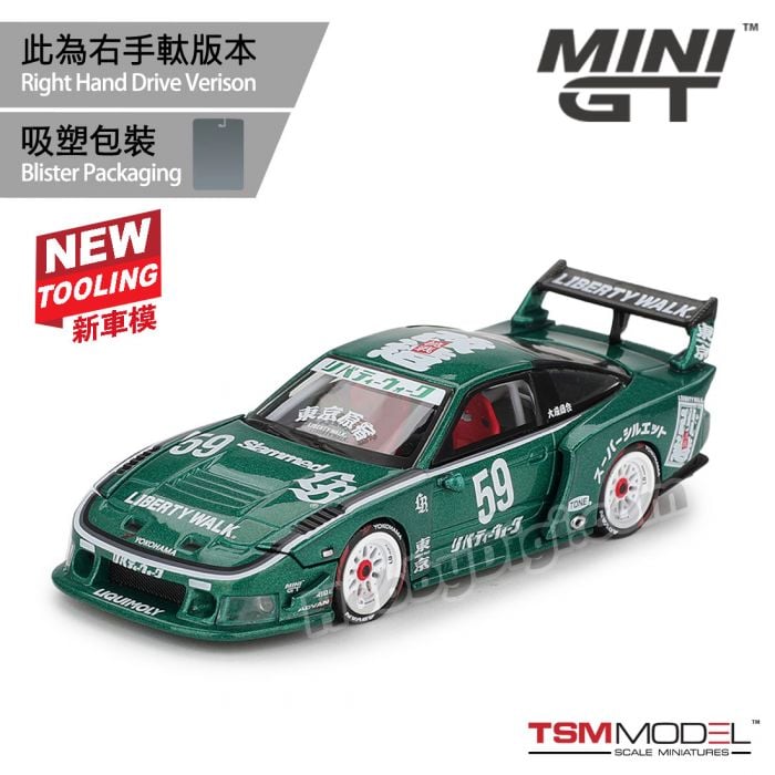 New Tooling] MINI GT 1:64 Diecast Model Car - Nissan LB-Super