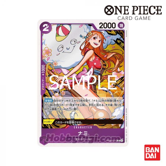 Bandai One Piece Card Game Card Game - PRB02-ONE PIECE CARD THE