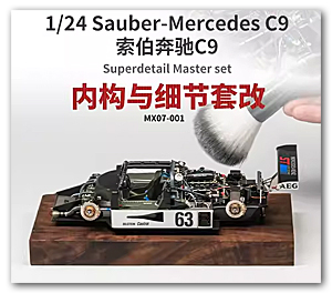 HobbyEasy | Sauber-Mercedes C9 Super Detail set (For TAM 24359)