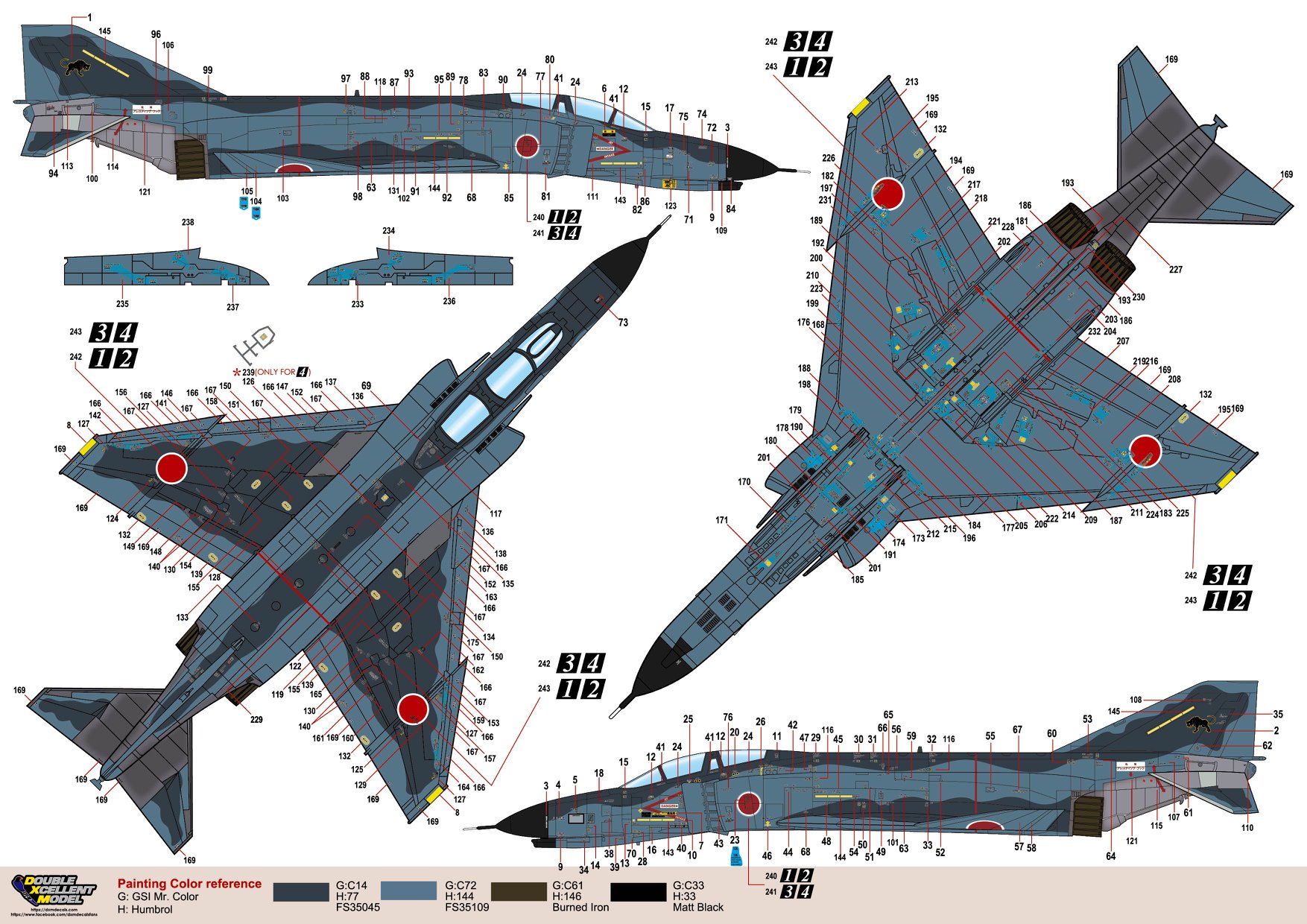 DXM 航空自衛隊 F-4EJ改 ファントムII 洋上迷彩デカール入荷しました